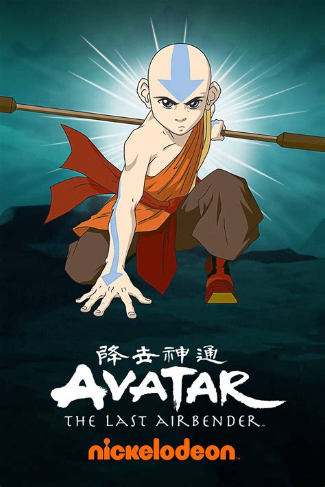 Avatar: The Last Airbender - Official TV Series | Nick