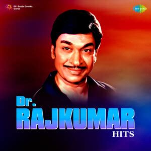 Dr. Rajkumar Hits Songs Download, MP3 Song Download Free Online ...