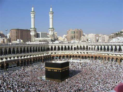 Great Mosque of Mecca | History, Expansion, & Facts | Britannica