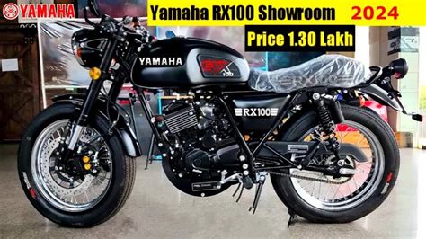 Upcoming Yamaha Rx 100 New Bike Engine Power, Mileage, Design & Price ...