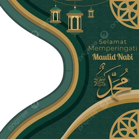 Twibbon Maulid Nabi Muhammad Saw, Twibbon Maulid Nabi, Luxury, Green ...