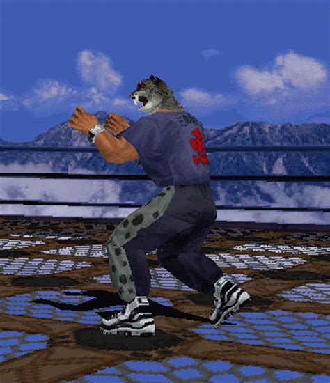 Image - Tekken 3 king stance.gif | Tekkenpedia Fr | FANDOM powered by Wikia