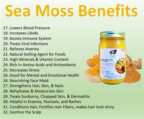 Sea Moss Health Benefits, Nutrition Facts & Warning (2024)