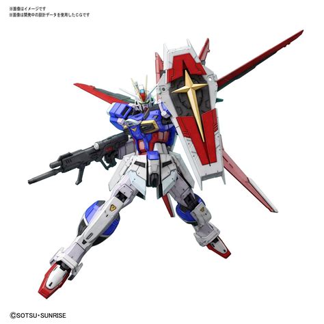 RG 1/144 Force Impulse Gundam - Model Kit | at Mighty Ape NZ