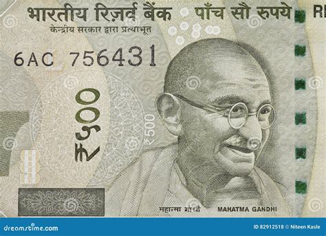 Indian Five Hundred Rupee Note with Mahatma Gandhi Portrait Stock Photo ...