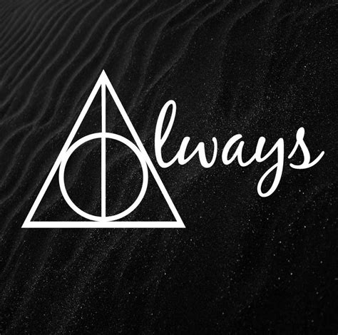 Always Svg Dxf Pdf Png - Etsy