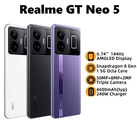 Realme GT Neo 5 5G Android Smartphone