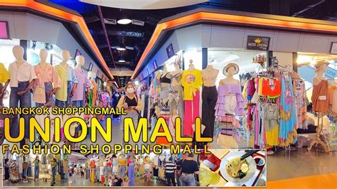 BANGKOK SHOPPING MALL UNION MALL! / Casual Ware Shopping & Restaurants ...