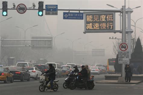 Beijing issues alert as air pollution reaches extremely hazardous ...