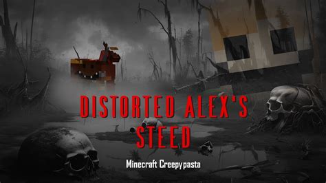 Distorted Alex