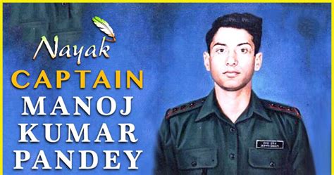 Captain Manoj Kumar Pandey Biography | All India Daily