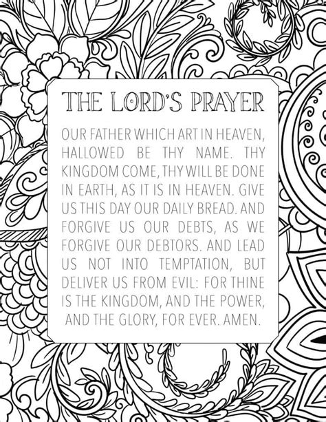 Free Printable Lord's Prayer Coloring Pages