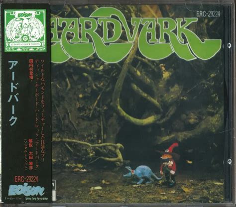 Aardvark - Aardvark (1970) {1990, Japanese Edition} / AvaxHome