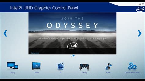 Intel Graphics Control Panel