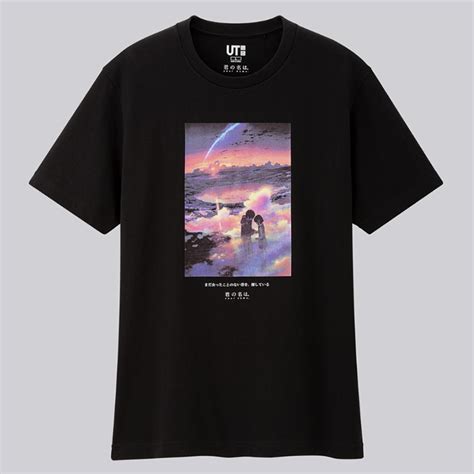 Cập nhật hơn 84 all uniqlo anime collabs không thể bỏ qua - trieuson5