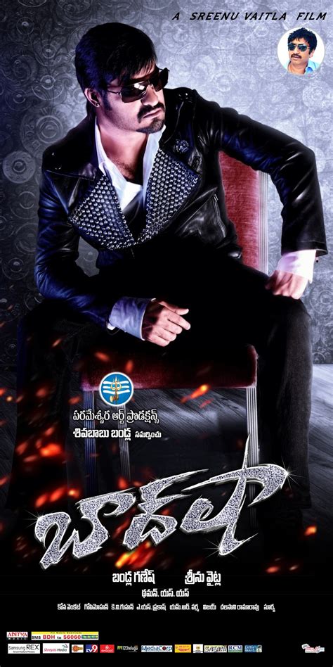 Telugu Cinema New Movies updates News Gossips Photos: Baadshah Movie ...