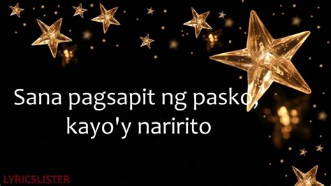 Ang Star Ng Pasko Lyrics