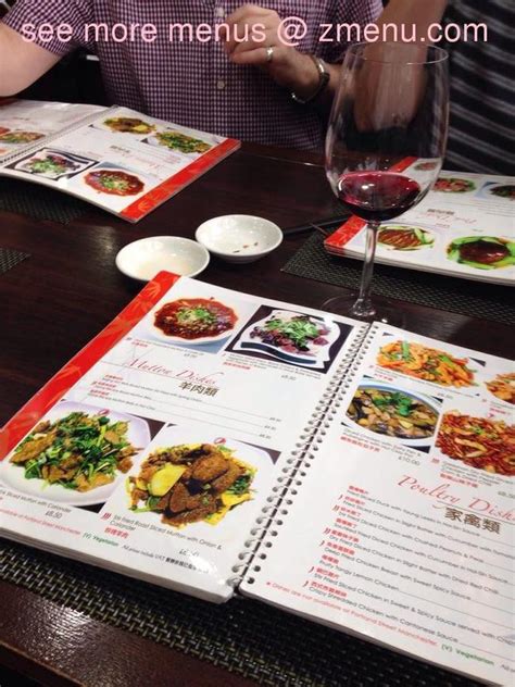 Online Menu of Red Chilli Restaurant Restaurant, Manchester, United ...