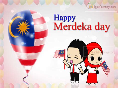 Malaysia Merdeka Day 2021 Wishes Greetings (M-449) (ID=1545 ...