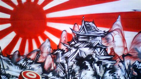 Japan Street Art에 있는 핀