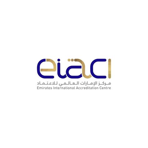 Emirates International Accreditation Centre Logo Vector - (.Ai .PNG ...