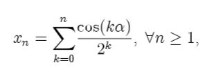 Demonstrate the following sequence is Cauchy sequence... - Mathematics ...