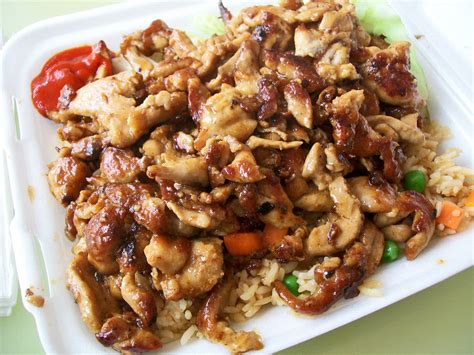 Sarku Japan Chicken Teriyaki Recipe - Pancakes Pioneer Woman