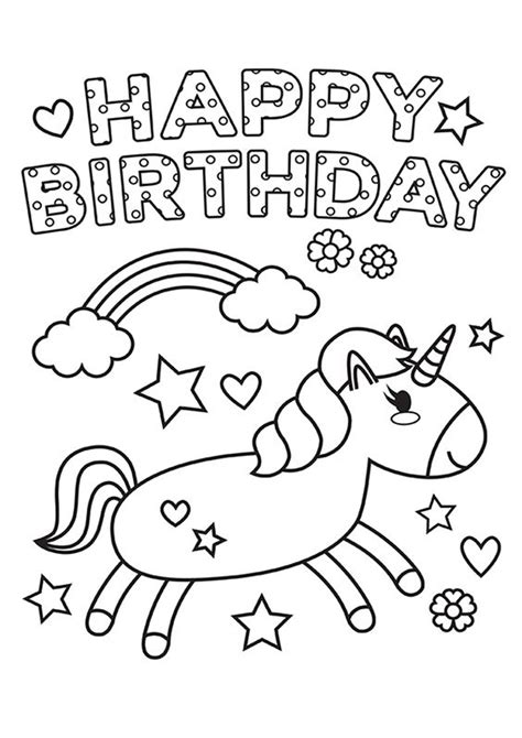 Colorable Printable Birthday Cards