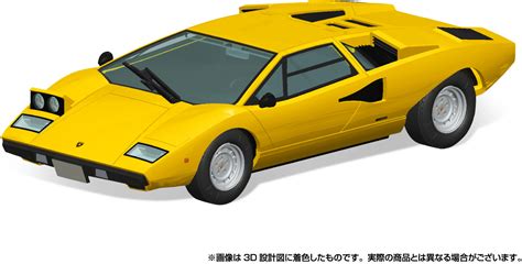 Lamborghini Countach LP400 (Yellow) | HLJ.com