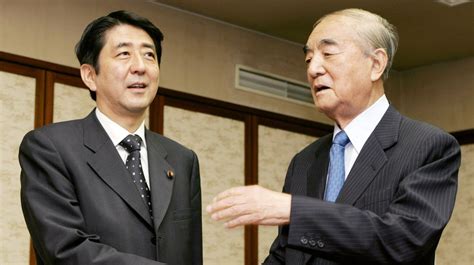 Japan’s ex-Prime Minister Yasuhiro Nakasone dies, aged 101 | News | Al ...