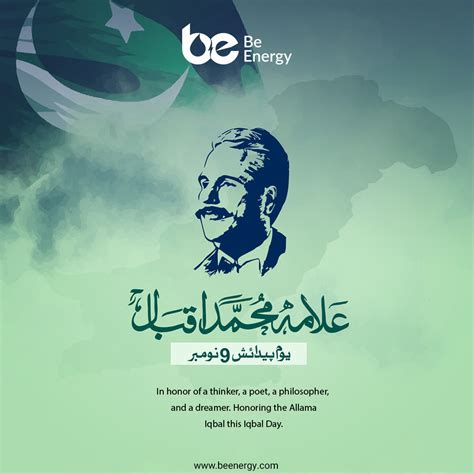 iqbal day on Behance