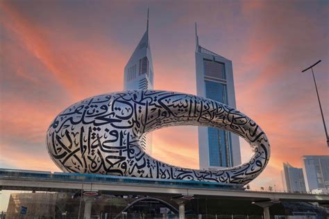 Dubai’s Museum of the Future opening date revealed