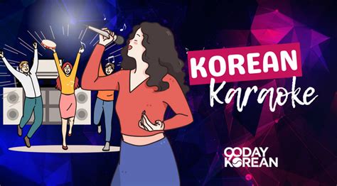 Korean Karaoke - Your complete guide to 노래방 (noraebang)