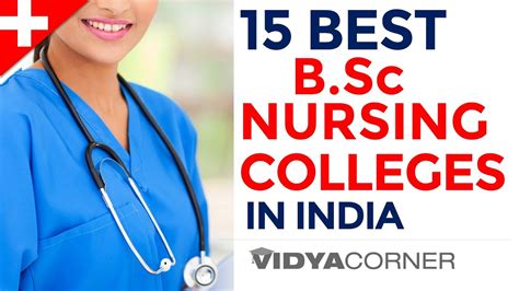 Top 15 Nursing college in India | B.Sc Nursing Admission 2021 | B.Sc ...