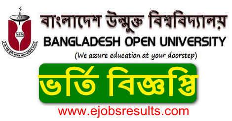 Bangladesh Open University BOU Admission Circular 2021 22