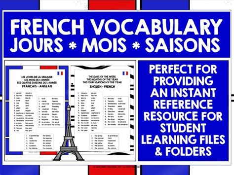 FRENCH DAYS MONTHS SEASONS FREEBIE | Teaching Resources