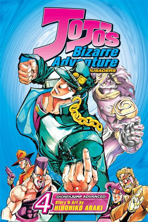 JoJo's Bizarre Adventure: Part 3--Stardust Crusaders, Vol. 1 - Amazon ...