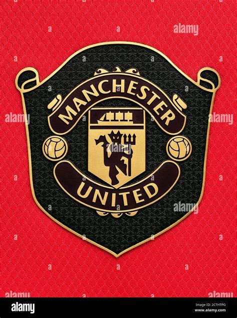 Man Utd Logo Gold - Frikilo Quesea