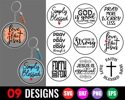 Christian Keychain SVG Round Keychain SVG Keychain Patterns - Etsy