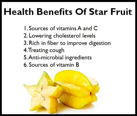 Benefits Of Star Fruit - aschaefer