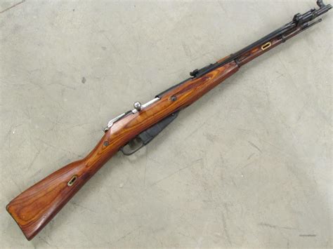 Russian M44 Mosin Nagant Carbine Ba... for sale at Gunsamerica.com ...