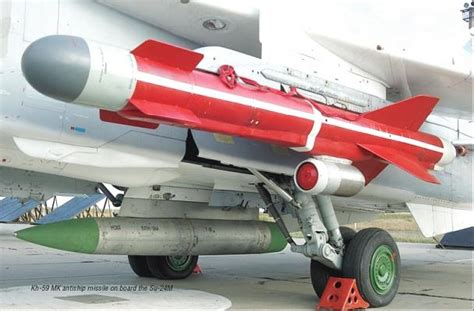 Aircraft guided missile X-59MK (X-59MK2) | Missilery.info