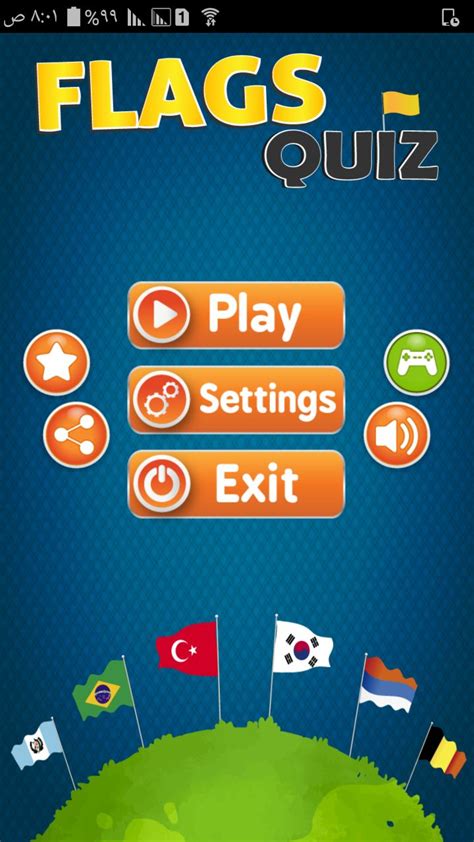 Flags Quiz - Android Game with Admin Panel | Codester