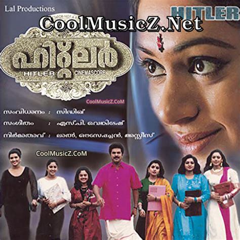 Hitler - H Malayalam Movies Mp3 Songs - CoolMusicZ.NeT