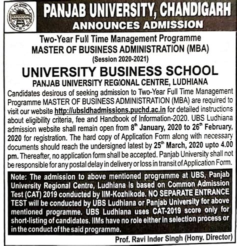 Panjab University: Colleges, Courses, Placement, Admission 2020