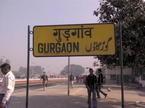 Gurgaon District