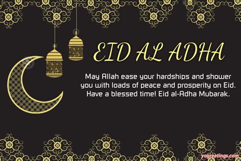 Personalize Your Own Eid al-Adha Wishes Card Online