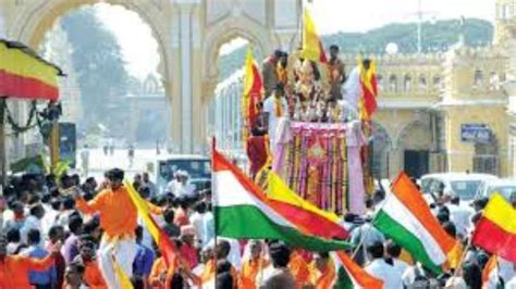 Kannada Rajyotsava 2019: History, significance and celebration of ...