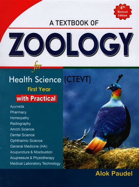 A Textbook of ZOOLOGY for Health Science First Year with Practical ...