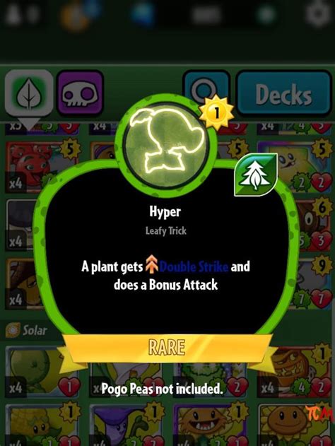 Some other PvZ Heroes cards I made : r/PlantsVSZombies